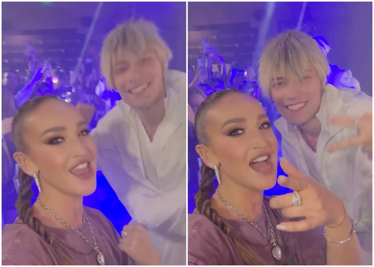 Ольга Бузова и Nkeeei 