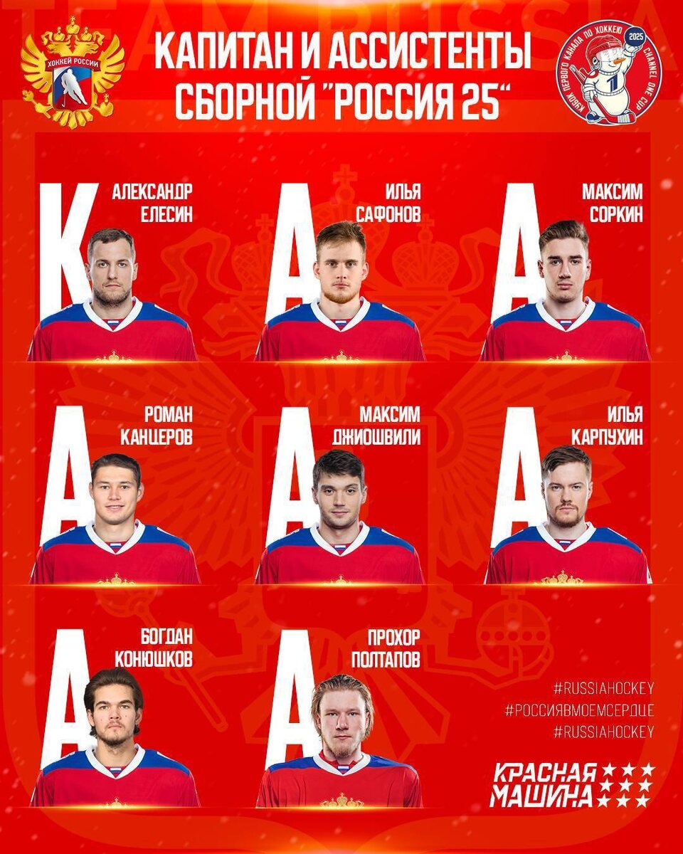    Картинка: fhr.ru