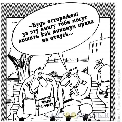 Яндекс картинки