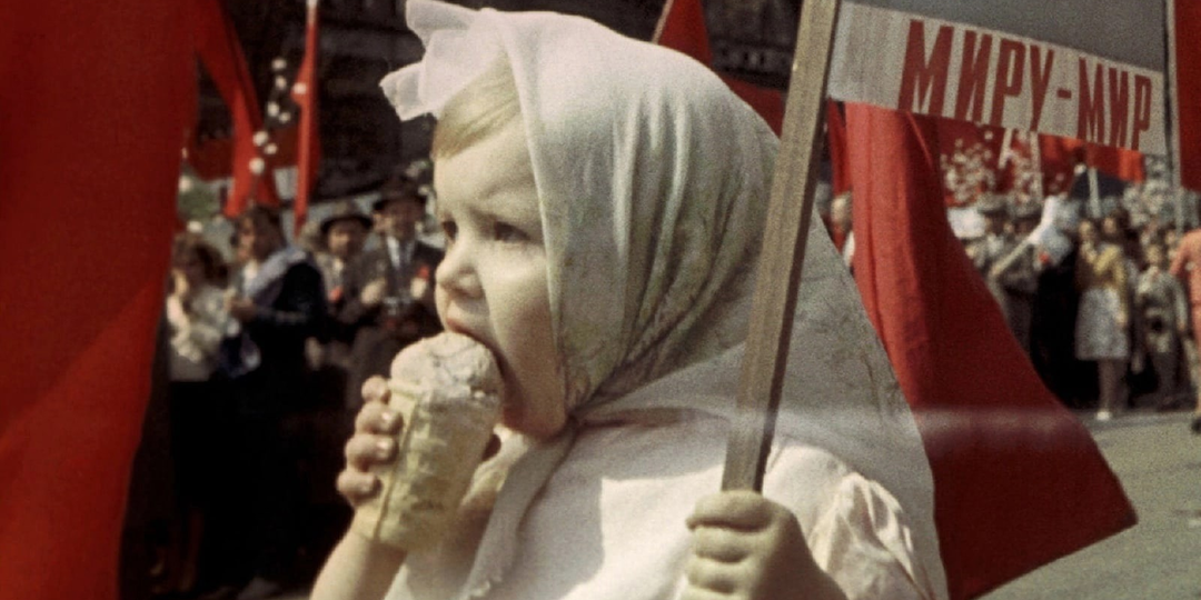 «Русское чудо за 20 копеек»: почему иностранцы в СССР первым делом бежали за пломбиром (а сегодня мы едим пальмовое масло)