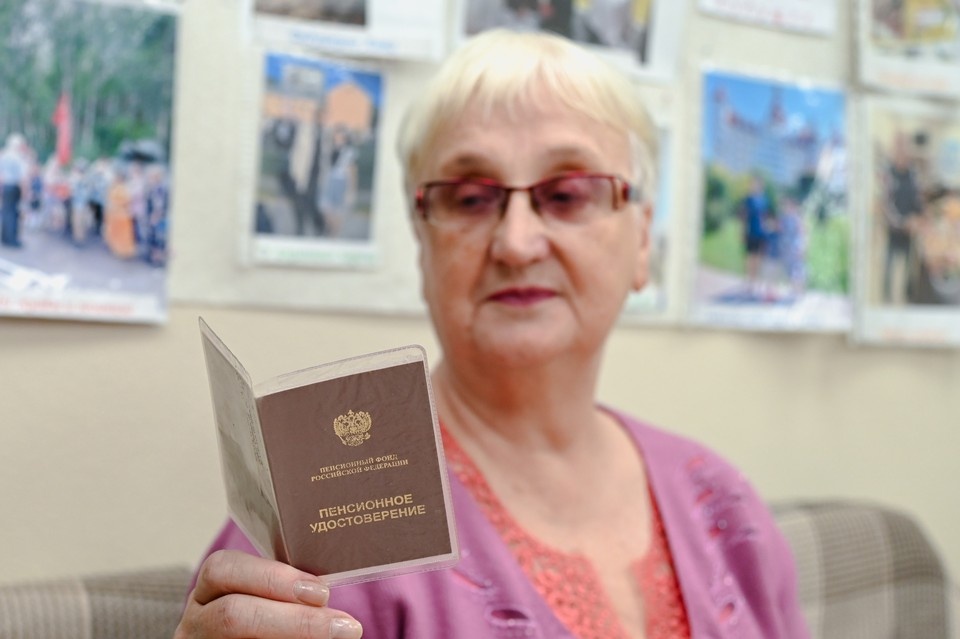    Нижегородцам рассказали, кого признают предпенсионерами в 2026 году. Ольга ЮШКОВА