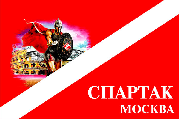 Фото из интернета.
