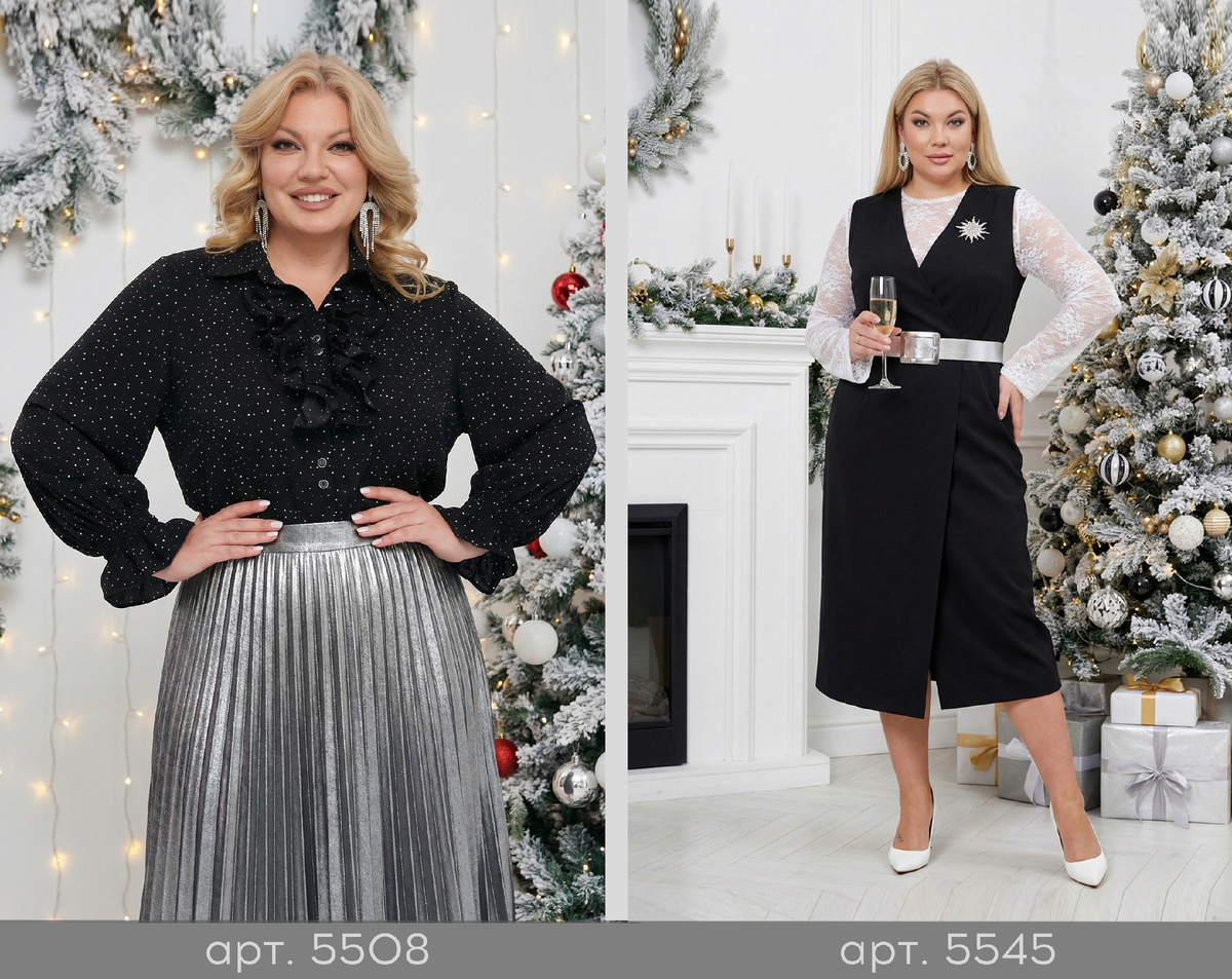 Подписывайтесь на наш канал: будьте в курсе новинок в моде и стиле плюс сайз