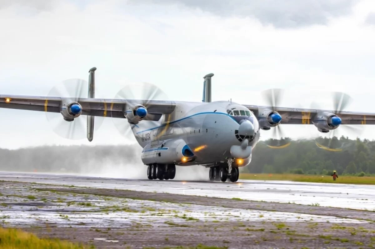    Экипаж разбившегося в Ивановской области Ан-22 мог быть тверским