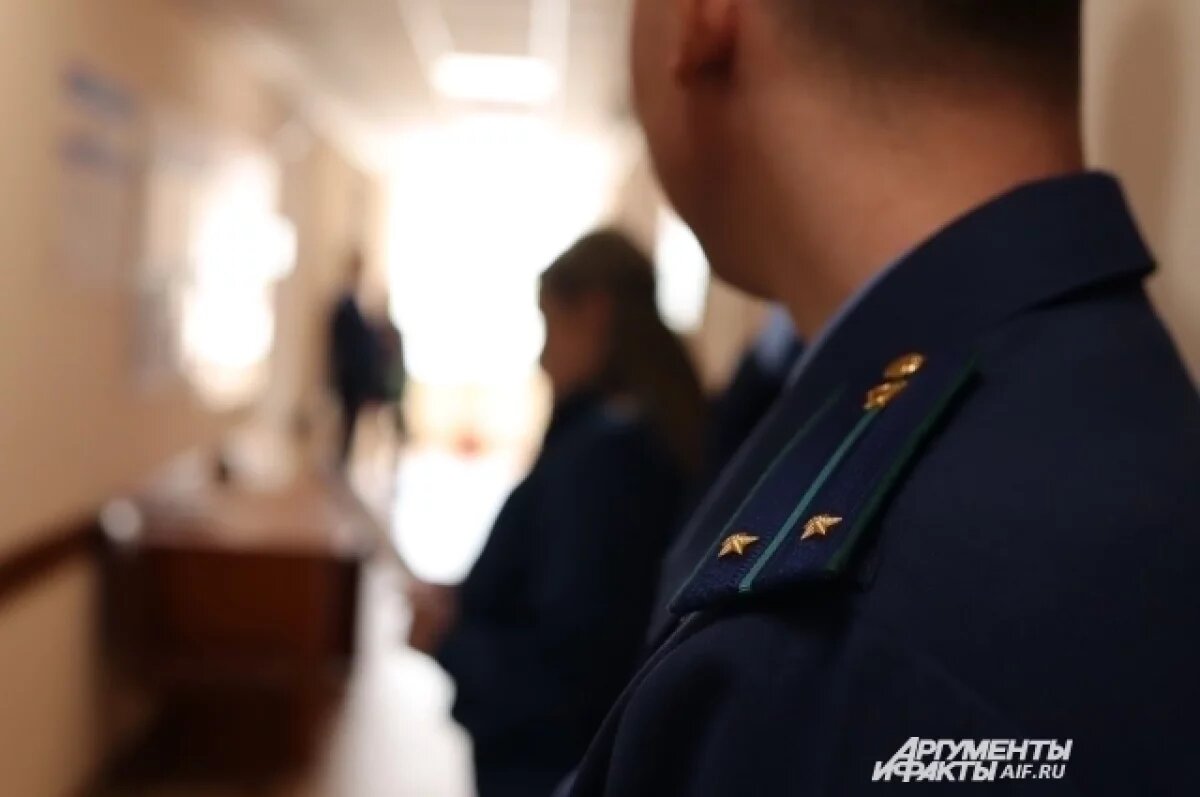    Прокуратура проведёт проверку в школе после пожара со светильником в Перми