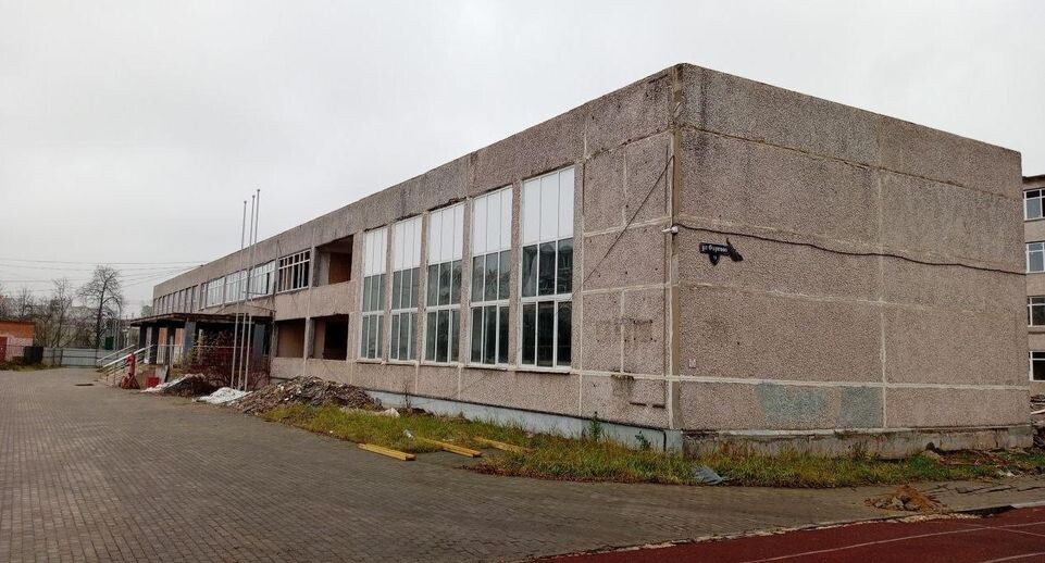    Минстрой МО