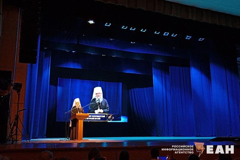    Священники Русской православной церкви призвали защищать авторитет учителей от агрессивной молодежи