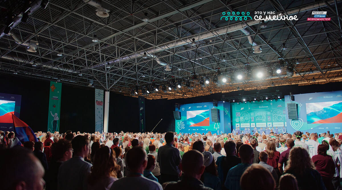 Летом семьи отправятся в Москву, где поборются за 60 сертификатов по 5 миллионов рублей на улучшение жилищных условий.  Фото: предоставлено организаторами конкуса «Это у нас семейное»