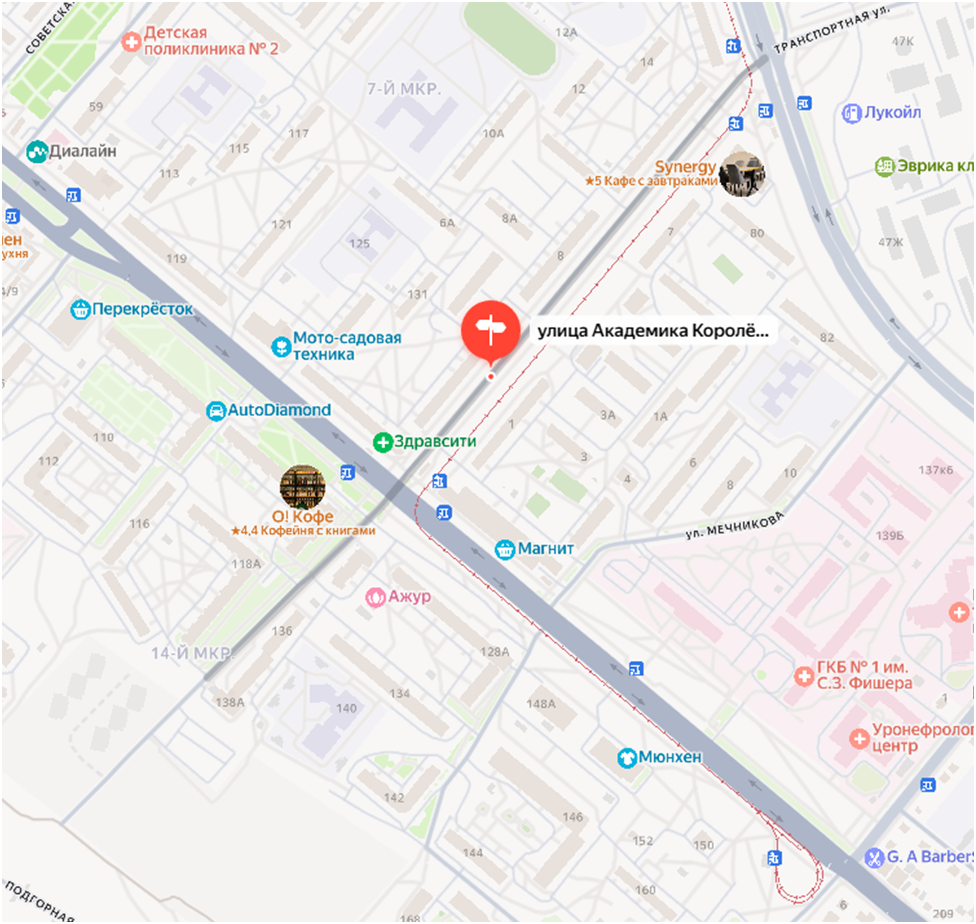 Улицы Королёва и Мечникова на карте города Волжского.