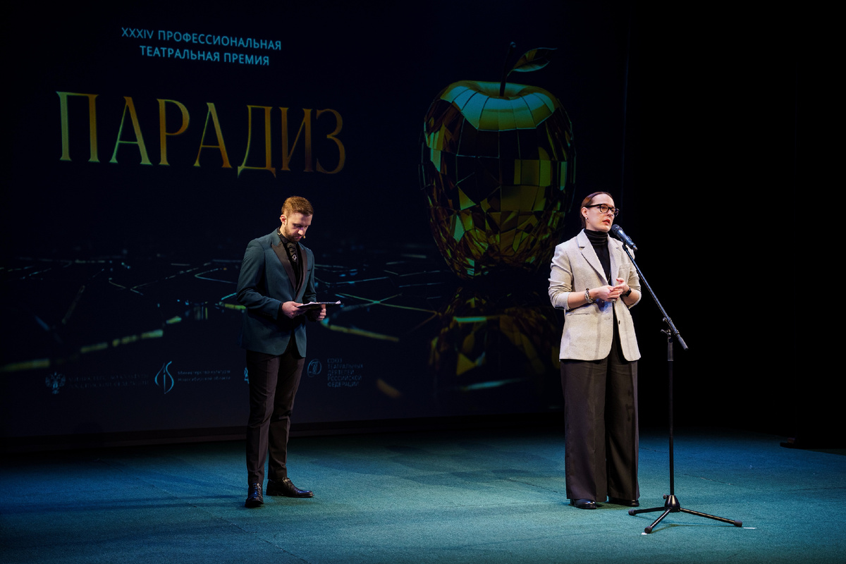 Фото с сайта Министерства культуры Новосибирской области https://mk.nso.ru