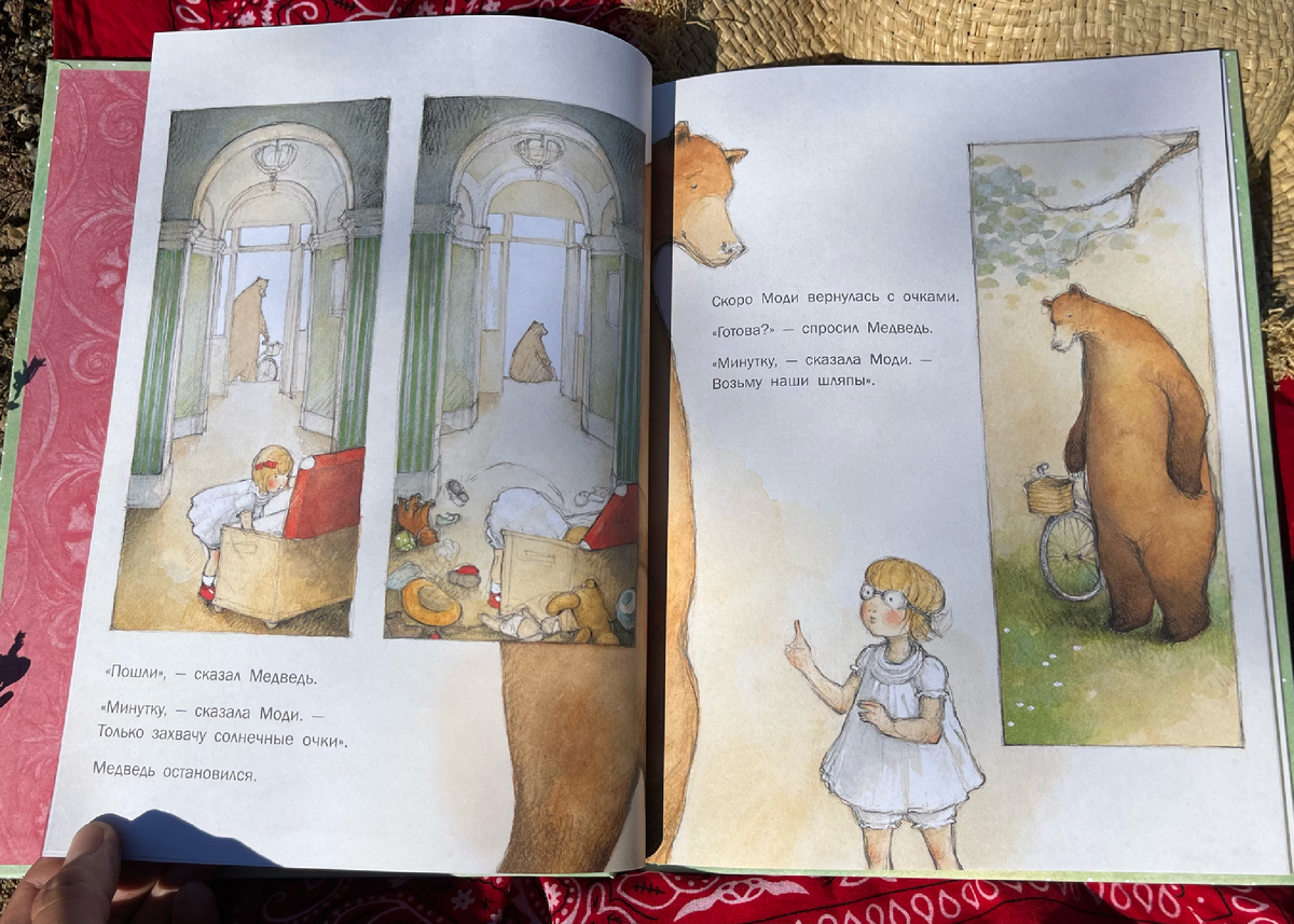 Величественные арочные проемы дверей.