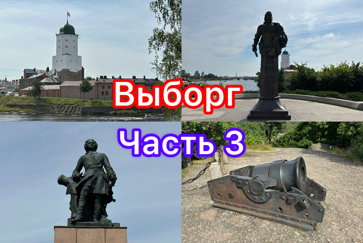 Все фото автора