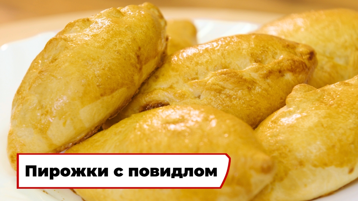 Скриншот из программы «Вкусно по ГОСТу»