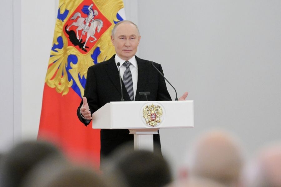     / Источник: © Алексей Никольский/РИА Новости