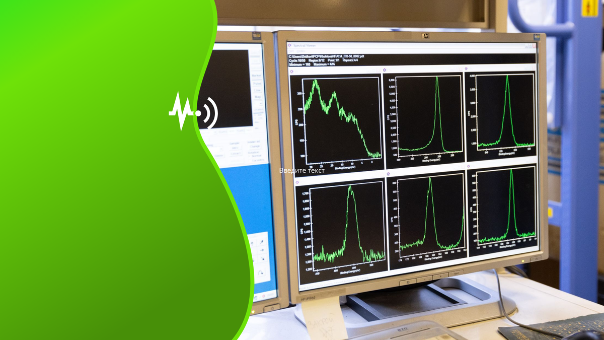 Первые образцы ученые проверили на рентгеновском и гамма-излучении. Коллаж: медиацентр УрФУ. 