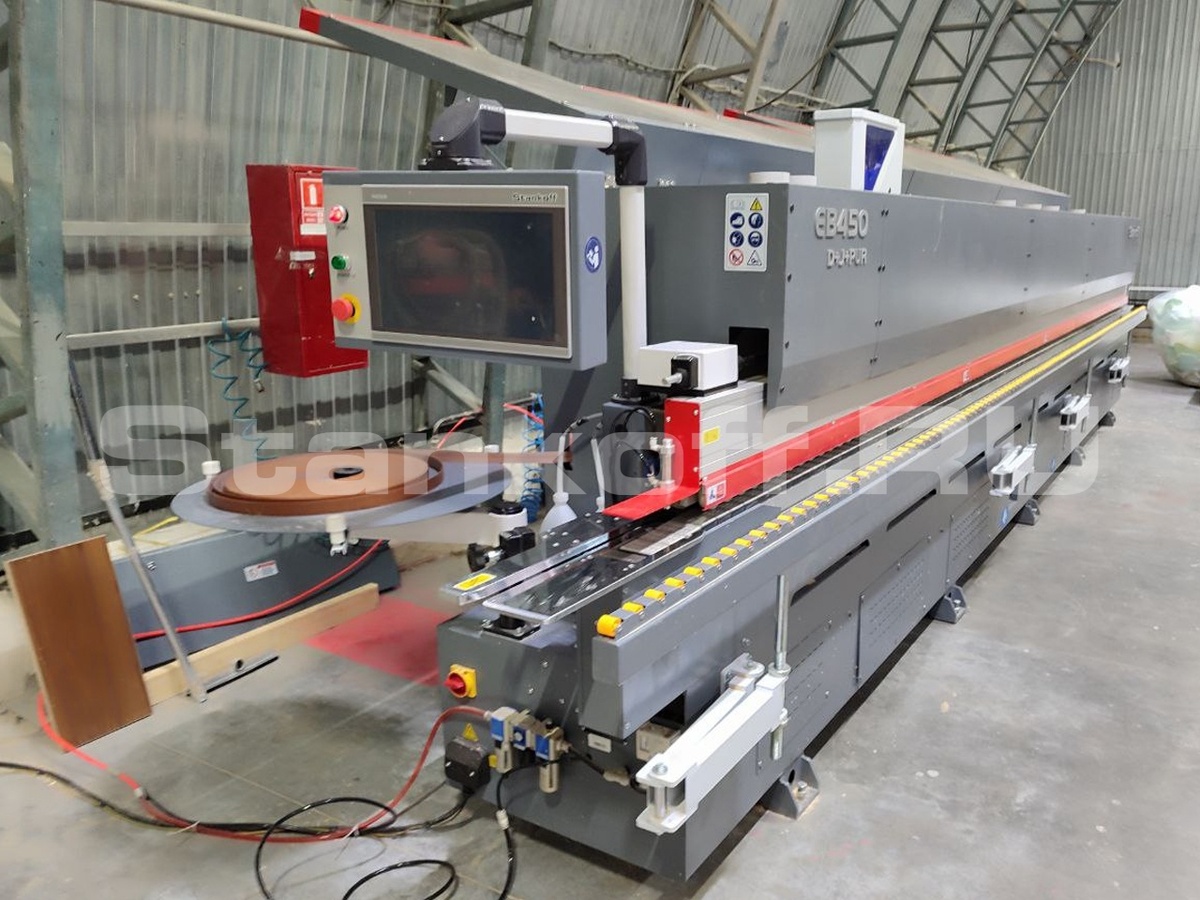  Пульт управления

