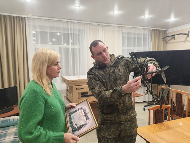 Ко Дню героев Отечества от Управления Россельхозназдора в Твери передана гумпомощь