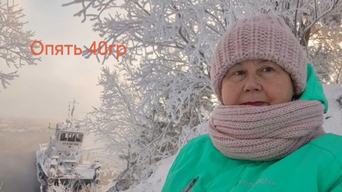 Фото автора