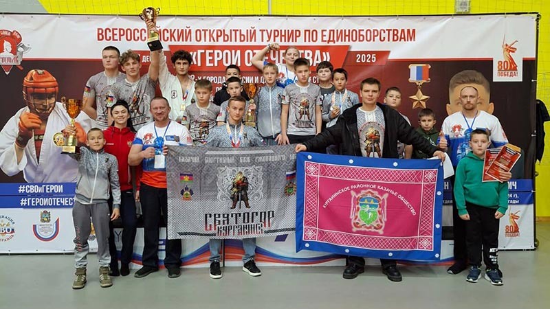   Юные бойцы из Курганинска привезли россыпь наград