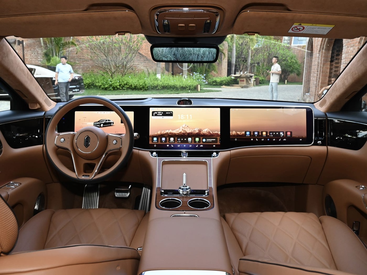 Фото: Autohome  📷
