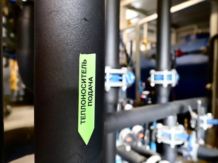   Пресс-служба администрации Краснодарского края