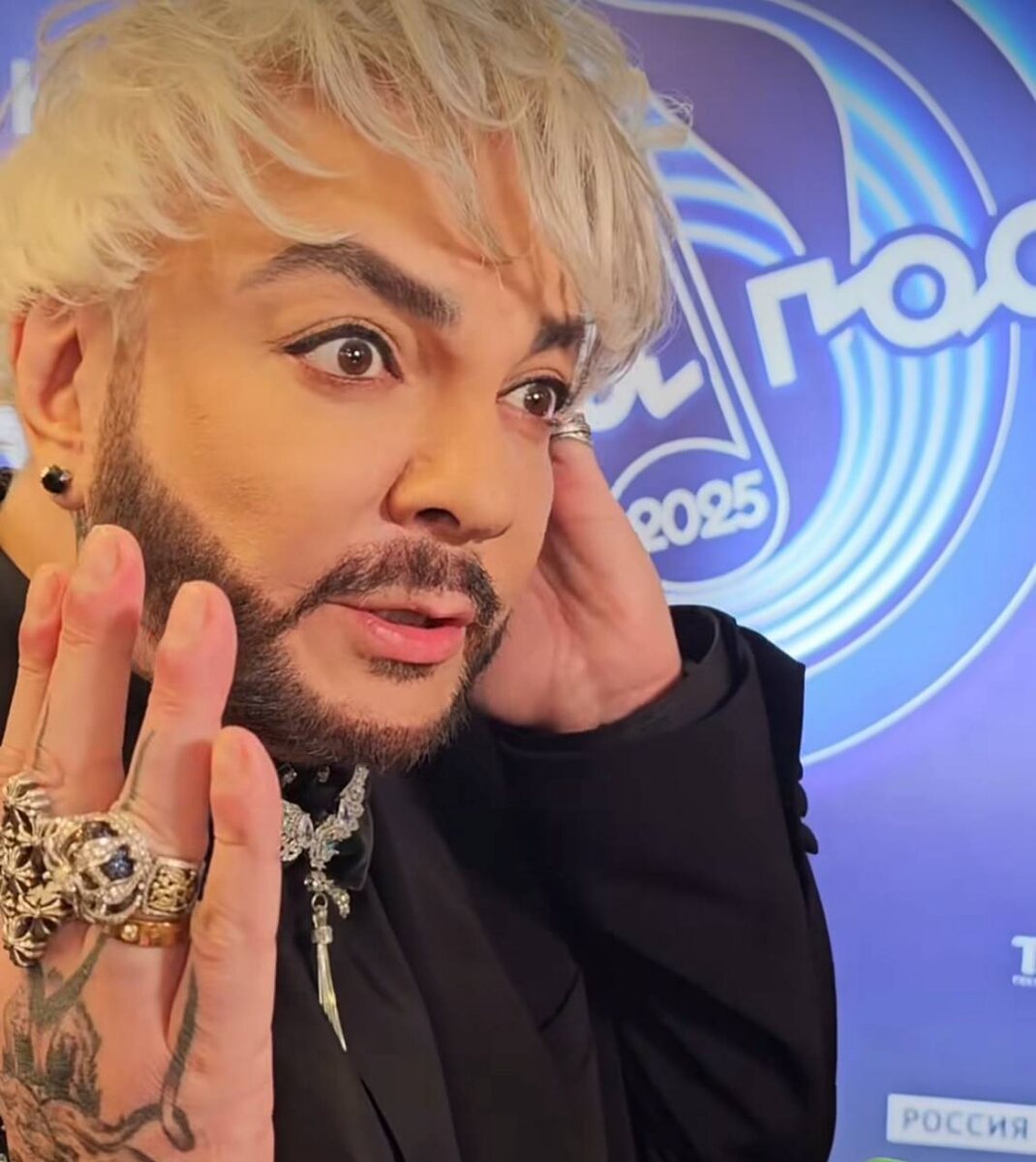 Филипп Киркоров показал свои «прелести». Фото: соцсети