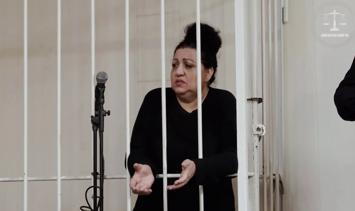 фото: Объединенная пресс-служба судов Краснодарского края  📷
