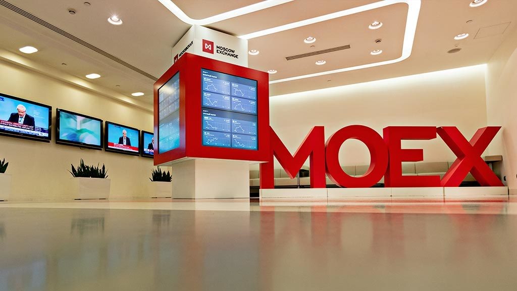 Мосбиржа объем торгов
