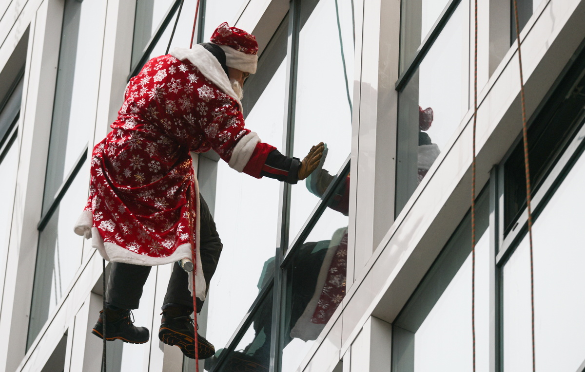 Александр Щербак/ТАСС