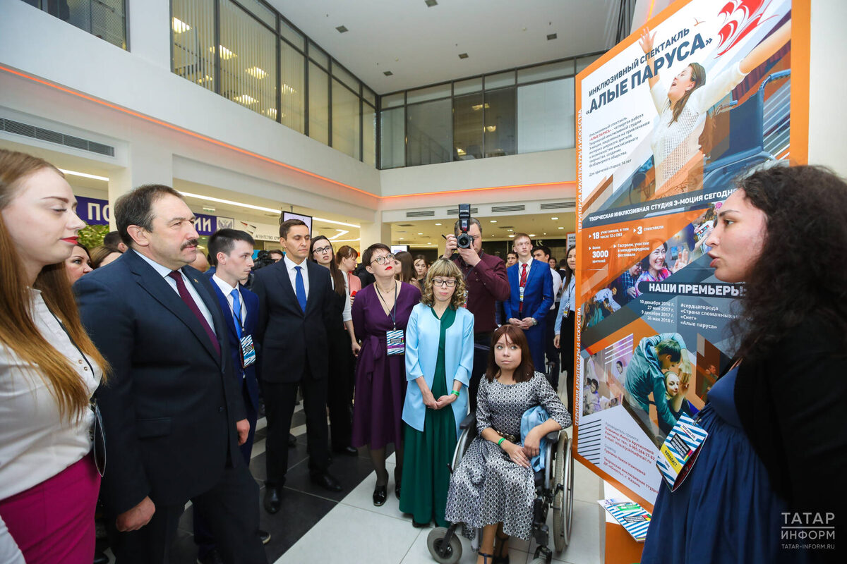 Один из форумов «Наш Татарстан» прошлых летФото: © Салават Камалетдинов / «Татар-информ»