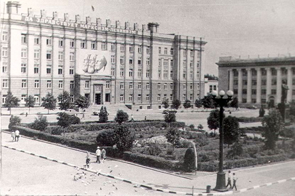 Белгородская область в 1954