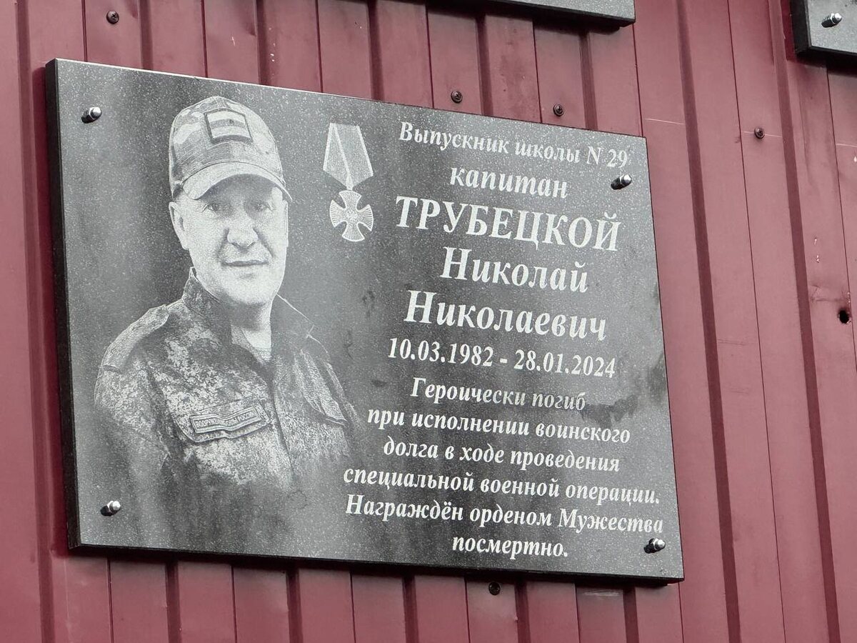 Фото Диана Шамина
