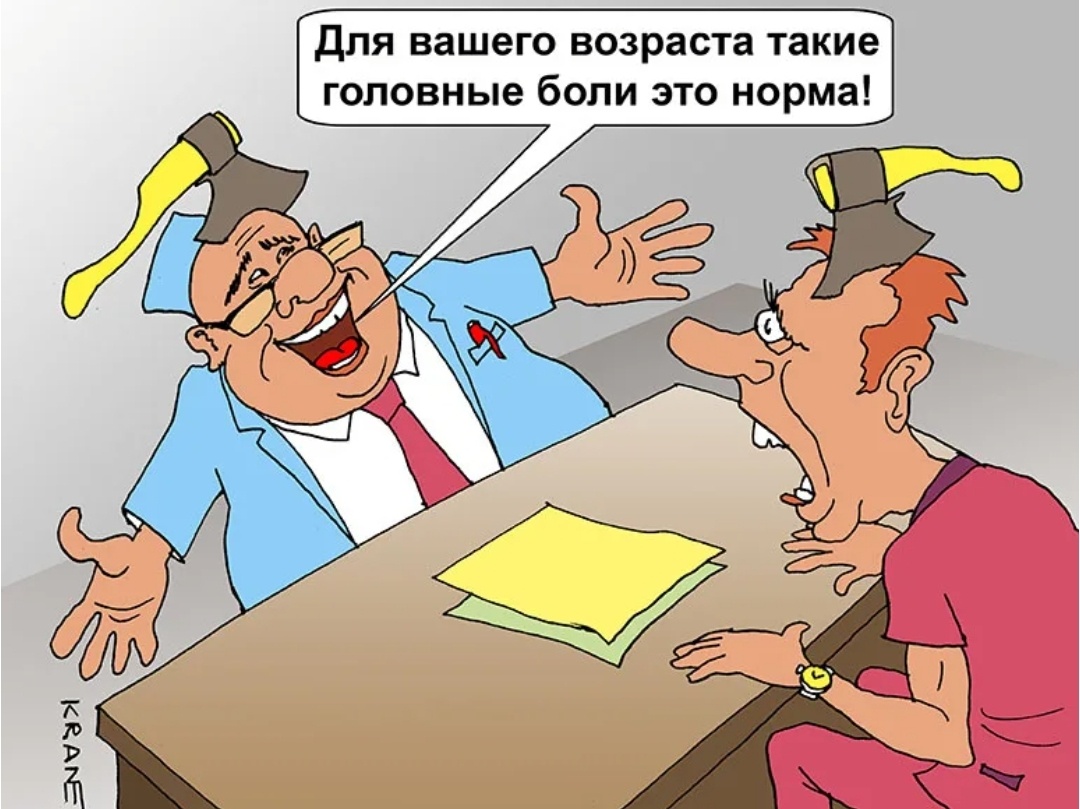 Яндекс картинки