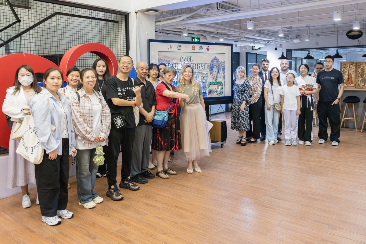 Предыдущая выставка ЕХС в Пекине - "Многоцветный мир"