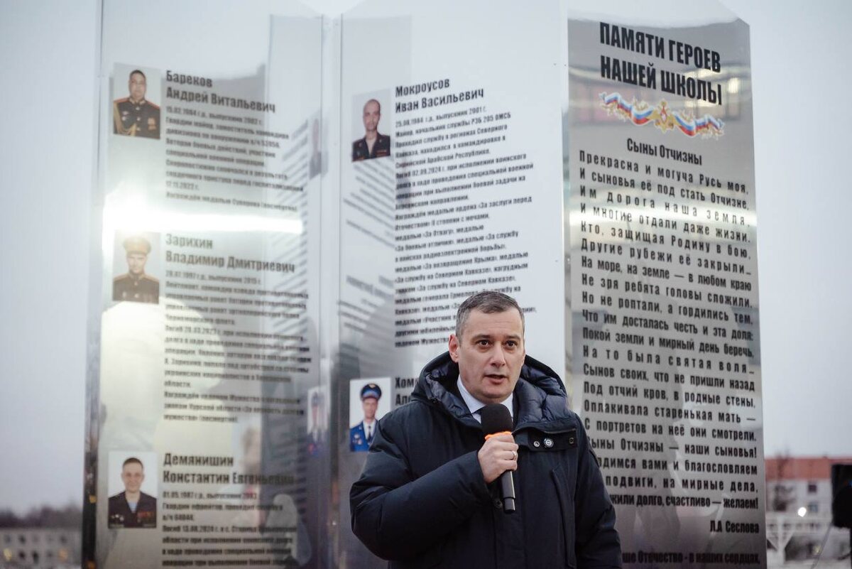 Фото: тг-канал Александра Хинштейна