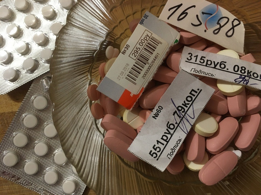 Эти таблетки уже в мусорном ведре