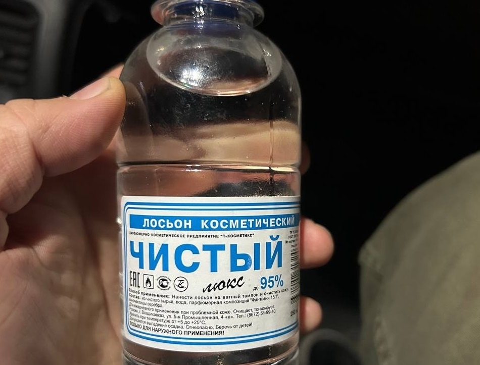    Нелегальную продукцию отправили на экспертизу