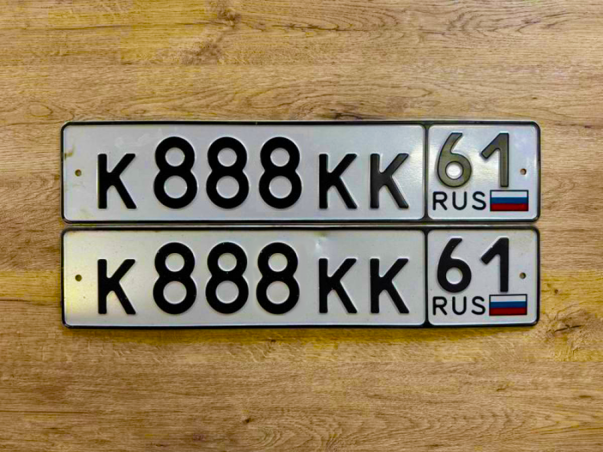 Если законопроект примут, то такие номера можно будет заказать в приложении как на маркетплейсах