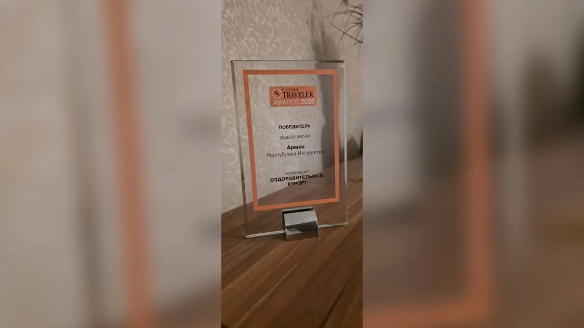 Фото:пресс-служба курорта «Армхи»
