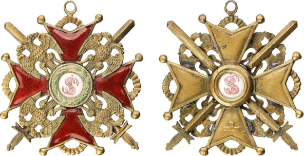 Знак Ордена Св. Станислава 2 степени,1917 год