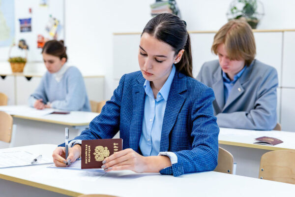    Фото: пресс-служба Департамента образования и науки Москвы