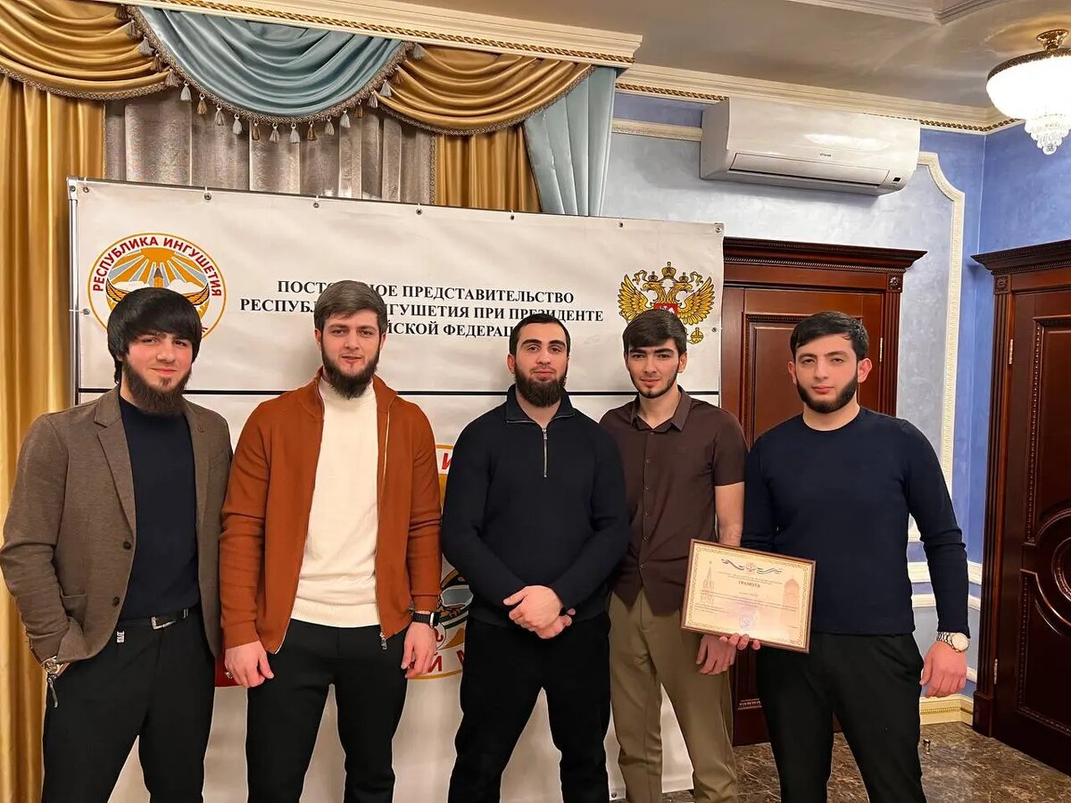 Фото:Постпредство РИ