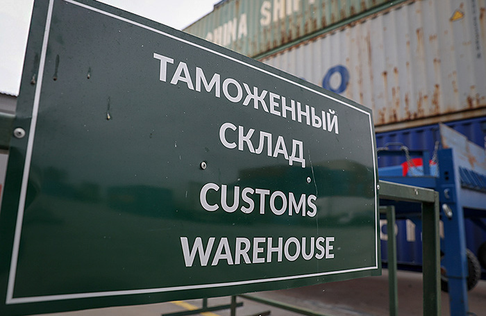    Донат Сорокин/ТАСС