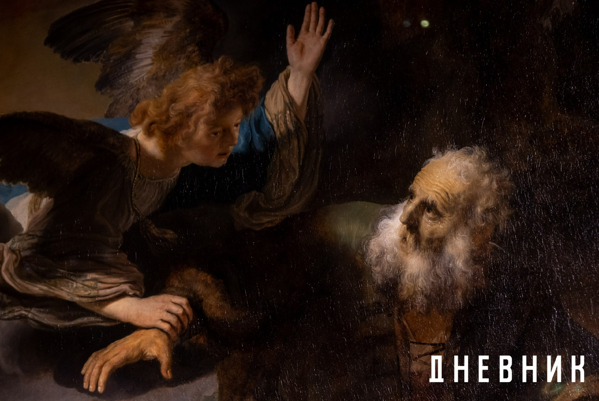 Фото: Оле Золото