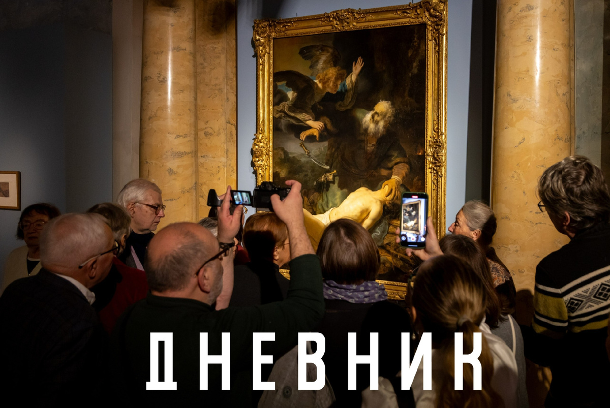 Фото: Олег Золото