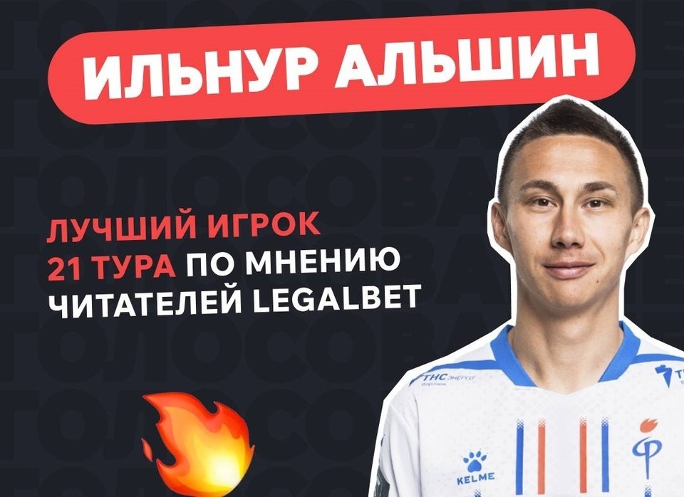    Фото из соцсетей.