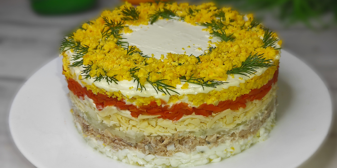 Салат "МИМОЗА" с горбушей! Очень вкусный и нежный!