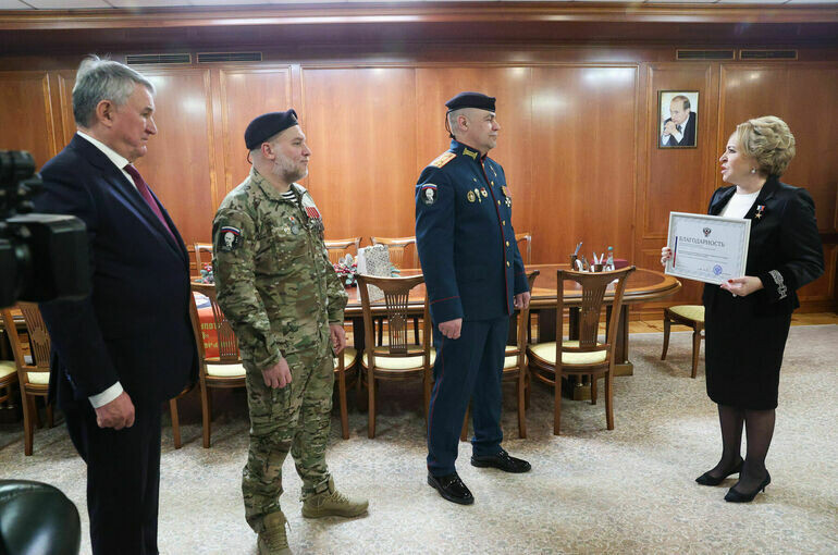   Денис Вышинский / Пресс-служба Совета Федерации