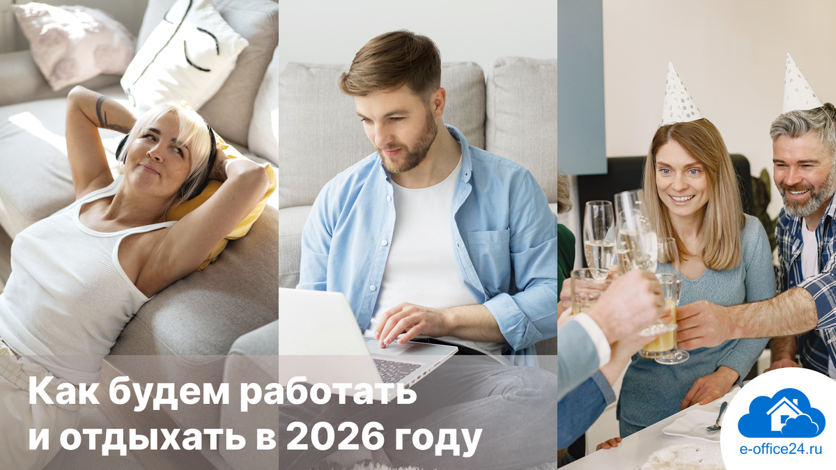 Иллюстрация от freepik, prostooleh на freepik.com