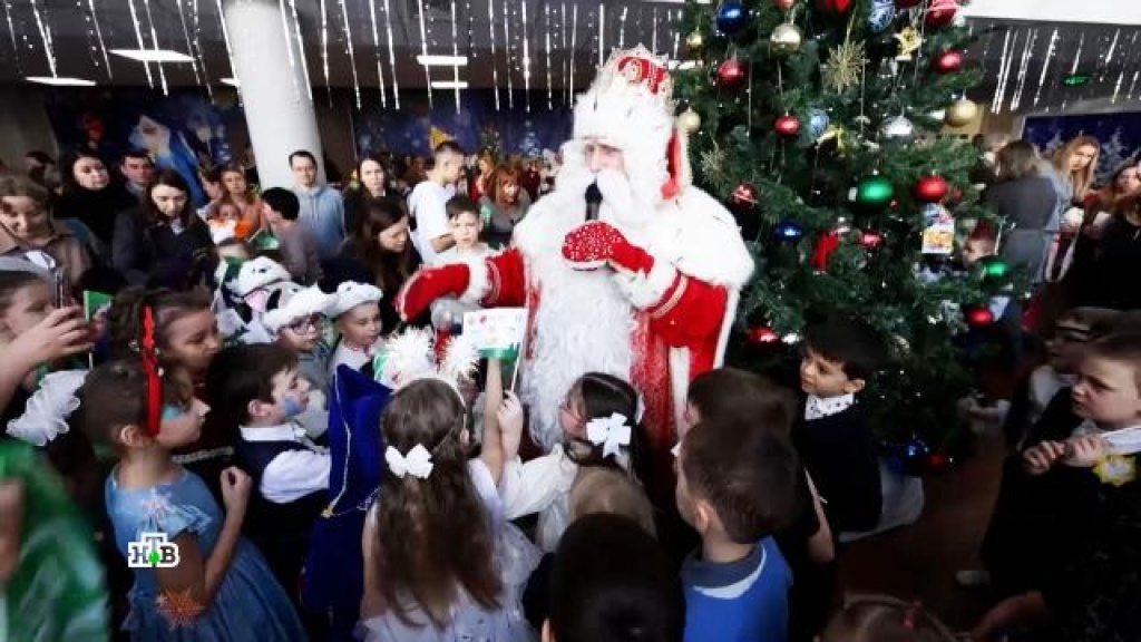    Большое путешествие Деда Мороза